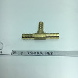 Max Brass Thread T Shaped Equal Tee Connectors Adapters 8mm