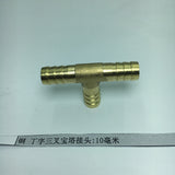 Max Brass Thread T Shaped Equal Tee Connectors Adapters 10mm