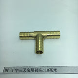 Max Brass Thread T Shaped Equal Tee Connectors Adapters 10mm