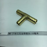 Max Brass Thread T Shaped Equal Tee Connectors Adapters 10mm