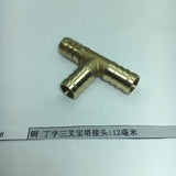 Max Brass Thread T Shaped Equal Tee Connectors Adapters 12mm