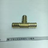 Max Brass Thread T Shaped Equal Tee Connectors Adapters 12mm
