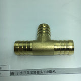 Max Brass Thread T Shaped Equal Tee Connectors Adapters 19mm