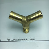 Max Brass Male Thread Y Shaped Equal Tee Connectors Adapters  14mm