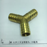 Max Brass Male Thread Y Shaped Equal Tee Connectors Adapters  19mm