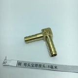 Max Double Pagoda Elbow L Shape Air Compressor Gas Spray Gun Hose Connector 8mm
