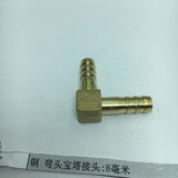 Max Double Pagoda Elbow L Shape Air Compressor Gas Spray Gun Hose Connector 8mm