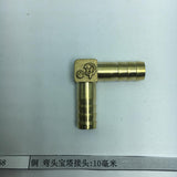 Max Double Pagoda Elbow L Shape Air Compressor Gas Spray Gun Hose Connector 10mm