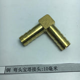Max Double Pagoda Elbow L Shape Air Compressor Gas Spray Gun Hose Connector 10mm