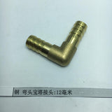 Max Double Pagoda Elbow L Shape Air Compressor Gas Spray Gun Hose Connector 12mm