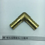 Max Double Pagoda Elbow L Shape Air Compressor Gas Spray Gun Hose Connector 12mm