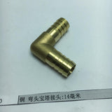 Max Double Pagoda Elbow L Shape Air Compressor Gas Spray Gun Hose Connector 14mm