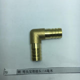 Max Double Pagoda Elbow L Shape Air Compressor Gas Spray Gun Hose Connector 14mm
