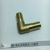 Max Double Pagoda Elbow L Shape Air Compressor Gas Spray Gun Hose Connector 14mm