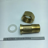 Max Water Meter Connector Union Non Return Valve Pneumatic Hose Adapter Tube