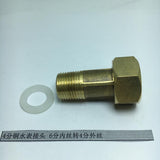 Max Water Meter Connector Union Non Return Valve Pneumatic Hose Adapter Tube