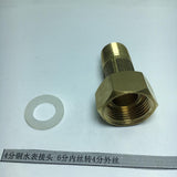 Max Water Meter Connector Union Non Return Valve Pneumatic Hose Adapter Tube