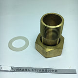 Max Water Meter Connect Union Non Return Valve Pneumatic Hose Connector 32mm