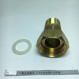 Max Water Meter Connect Union Non Return Valve Pneumatic Hose Connector 32mm
