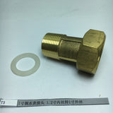 Max Water Meter Connect Union Non Return Valve Pneumatic Hose Connector 32mm