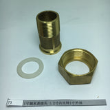 Max Water Meter Connect Union Non Return Valve Pneumatic Hose Connector 32mm