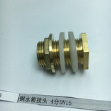 Max Thread Tank Adapter Coupling Connector Water Tank Thread Splicer Kit 20mm