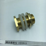 Max Thread Tank Adapter Coupling Connector Water Tank Thread Splicer Kit 20mm