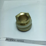 Max Thread Tank Adapter Coupling Connector Water Tank Thread Splicer Kit 25.5mm