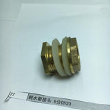 Max Thread Tank Adapter Coupling Connector Water Tank Thread Splicer Kit 25.5mm