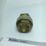 Max Thread Tank Adapter Coupling Connector Water Tank Thread Splicer Kit 25.5mm