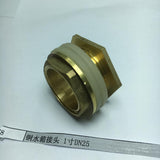 Max Thread Tank Adapter Coupling Connector Water Tank Thread Splicer Kit 32mm