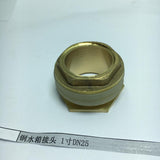 Max Thread Tank Adapter Coupling Connector Water Tank Thread Splicer Kit 32mm