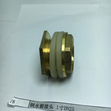 Max Thread Tank Adapter Coupling Connector Water Tank Thread Splicer Kit 32mm