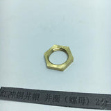 Max Solid Brass Hex and Round Nut Faucet Fastening Screw Ring Nut 12.5mm
