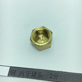 Max Brass Female Water Pipes Plumbing Adapters Accessories 12.5mm