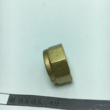 Max Brass Female Water Pipes Plumbing Adapters Accessories 20mm