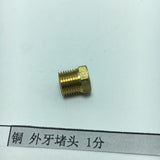 Max Male Thread Pipe Connector Plug Brass Hose Fitting Male Pipe Repair 9.5mm