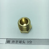 Max Male Thread Pipe Connector Plug Brass Hose Fitting Male Pipe Repair 16mm