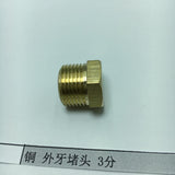 Max Male Thread Pipe Connector Plug Brass Hose Fitting Male Pipe Repair 16mm