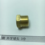 Max Male Thread Pipe Connector Plug Brass Hose Fitting Male Pipe Repair 16mm