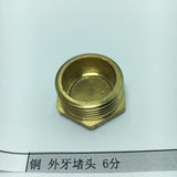 Max Male Thread Pipe Connector Plug Brass Hose Fitting Male Pipe Repair 25.5mm