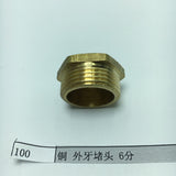 Max Male Thread Pipe Connector Plug Brass Hose Fitting Male Pipe Repair 25.5mm