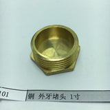 Max Male Thread Pipe Connector Plug Brass Hose Fitting Male Pipe Repair 32mm