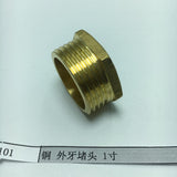 Max Male Thread Pipe Connector Plug Brass Hose Fitting Male Pipe Repair 32mm