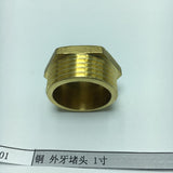 Max Male Thread Pipe Connector Plug Brass Hose Fitting Male Pipe Repair 32mm