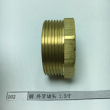 Max Male Thread Pipe Connector Plug Brass Hose Fitting Male Pipe Repair 46mm