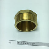 Max Male Thread Pipe Connector Plug Brass Hose Fitting Male Pipe Repair 46mm