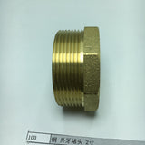 Max Male Thread Pipe Connector Plug Brass Hose Fitting Male Pipe Repair 48mm