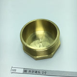 Max Male Thread Pipe Connector Plug Brass Hose Fitting Male Pipe Repair 48mm