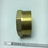Max Male Thread Pipe Connector Plug Brass Hose Fitting Male Pipe Repair 48mm